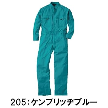 Amazon.co.jp: [SOWA] つなぎ 9000 オーバーオール 続き服 長袖